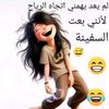 rajaajijel
