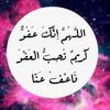 osama.habob
