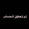 user9744286576615