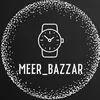 meerbazar01