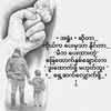 naing.lin5211