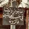 sgoo_52