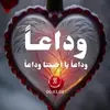 user3923699801766