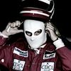 dxemigod