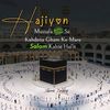 islamic_vids4355