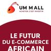 UM MALL CAMEROUN 🇨🇲🇨🇳🎁