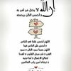 suzan.khaled72