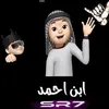 badran.ziad