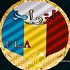 azawad568