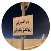 fa__z57