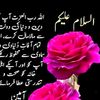 khan11223344642