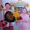 komyintkyaw282