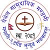 ram.tamang961