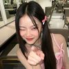 rosearerosieapt
