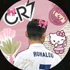 cr7aleezainara