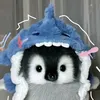 minhquengday