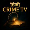 Hindi Crimestory