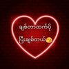 wai.yan.htet4212