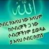 user879229671492218