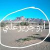 user8854271863475