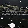 use2442752002