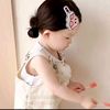 riska.amanda252