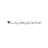 hassena435