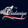 sello_117