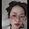 chang_biiii
