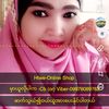 hla.hla.htwe996
