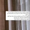 صدقة جارية لوالدي