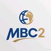 mbc2deals