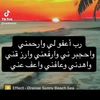 sumayo.qurux7860