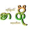 sithulin6547