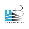 ankyungumarats3tv
