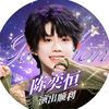 _onong