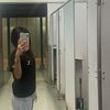 นาวแล้วไง