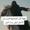 nana.allaw80
