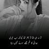 lailazidi52