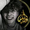 أّلَمًصّـمًمً عٌبًدٍأّلَلَهّـ