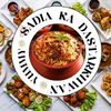 Sadiakadastarkhwan