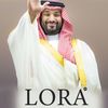 lora_albaha