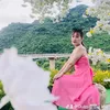 km.thanhf