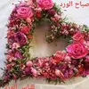 mahmofrass