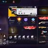 user87560635098226