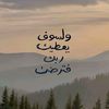 dp.l_4
