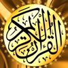 muslim.pro55