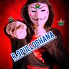 plloghana