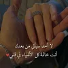 19ma_fa