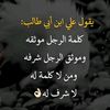 mahdi.5888